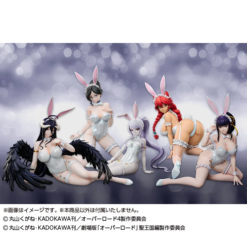 Figurine Yuri Alpha Ver. Bunny de Overlord par FREEing